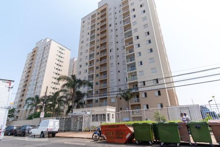 Apartamento à venda com 70m², 2 quartos e 1 vaga Apartamento à venda com 70m², 2 quartos e 1 vagaFachada