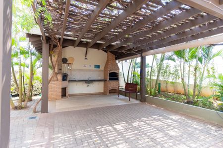 Apartamento à venda com 70m², 2 quartos e 1 vaga Apartamento à venda com 70m², 2 quartos e 1 vagaÁrea comum - Churrasqueira