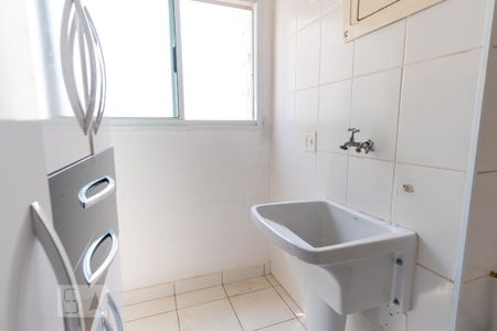 Apartamento à venda com 70m², 2 quartos e 1 vaga Apartamento à venda com 70m², 2 quartos e 1 vagaÁrea de Serviço