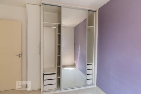 Quarto 1 de apartamento à venda com 2 quartos, 70m² em Bonfim, Campinas
