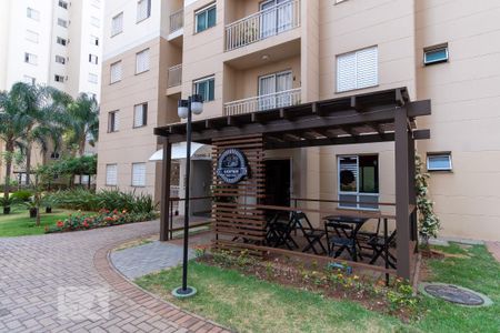 Apartamento à venda com 70m², 2 quartos e 1 vaga Apartamento à venda com 70m², 2 quartos e 1 vagaÁrea Comum - Conveniência