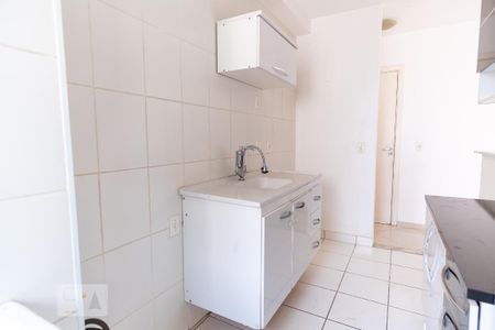Apartamento à venda com 70m², 2 quartos e 1 vaga Apartamento à venda com 70m², 2 quartos e 1 vagaCozinha