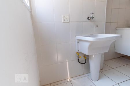 Apartamento à venda com 70m², 2 quartos e 1 vaga Apartamento à venda com 70m², 2 quartos e 1 vagaÁrea de Serviço