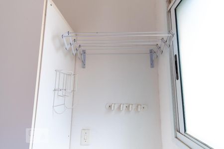 Apartamento à venda com 70m², 2 quartos e 1 vaga Apartamento à venda com 70m², 2 quartos e 1 vagaÁrea de Serviço