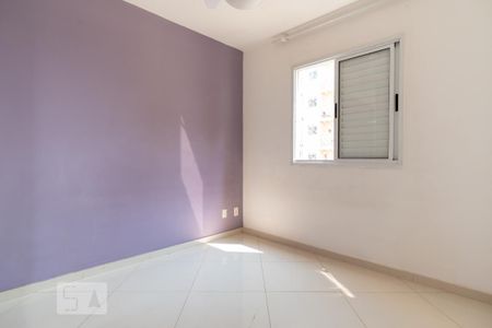 Quarto 1 de apartamento à venda com 2 quartos, 70m² em Bonfim, Campinas