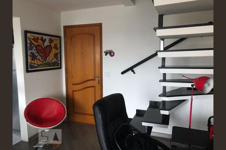 Sala de apartamento à venda com 1 quarto, 100m² em Nova Gerty, São Caetano do Sul