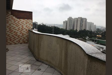 Apartamento à venda com 100m², 1 quarto e 1 vaga Apartamento à venda com 100m², 1 quarto e 1 vagaCobertura