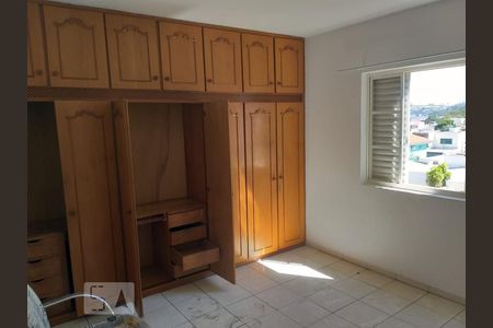 Apartamento para alugar com 75m², 2 quartos e 1 vagaDormitório 1