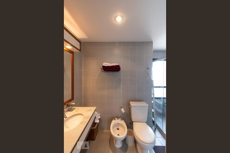 Apartamento à venda com 65m², 1 quarto e 1 vagaBanheiro