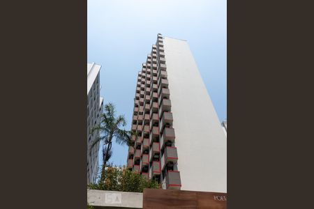 Apartamento à venda com 65m², 1 quarto e 1 vagaFachada