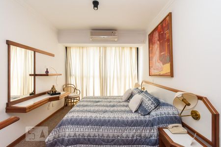 Apartamento à venda com 65m², 1 quarto e 1 vagaSuíte