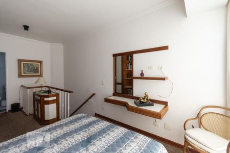Apartamento à venda com 65m², 1 quarto e 1 vagaSuíte