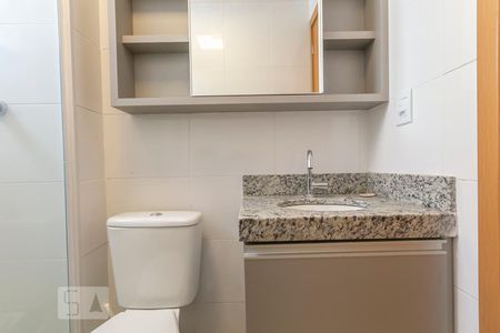 Apartamento para alugar com 45m², 2 quartos e 2 vagasBanheiro