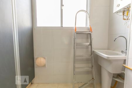 Apartamento para alugar com 45m², 2 quartos e 2 vagasLavanderia
