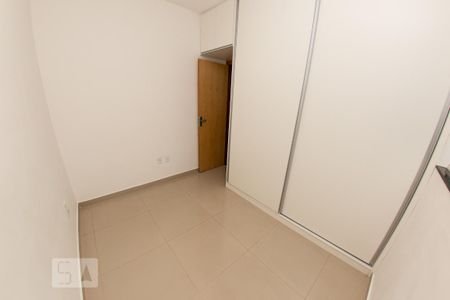 Apartamento para alugar com 55m², 2 quartos e 1 vaga Apartamento para alugar com 55m², 2 quartos e 1 vagaQuarto 2