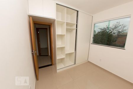 Apartamento para alugar com 55m², 2 quartos e 1 vaga Apartamento para alugar com 55m², 2 quartos e 1 vagaQuarto 2