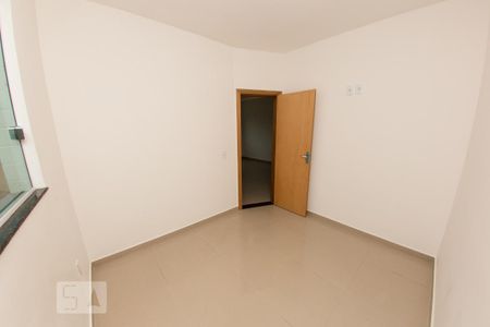 Apartamento para alugar com 55m², 2 quartos e 1 vaga Apartamento para alugar com 55m², 2 quartos e 1 vagaQuarto 1