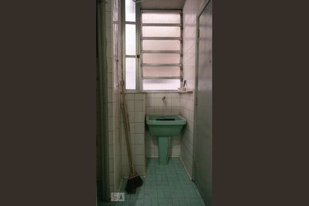 Apartamento para alugar com 45m², 2 quartos e 1 vagaÁrea de Serviço