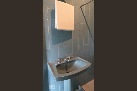 Apartamento para alugar com 45m², 2 quartos e 1 vagaBanheiro