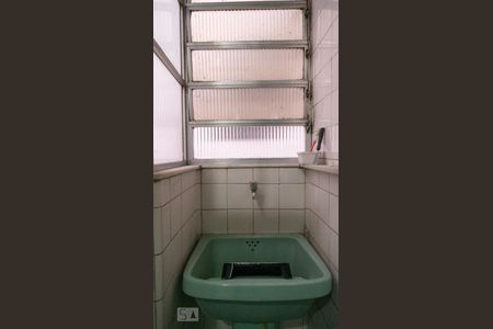 Apartamento para alugar com 45m², 2 quartos e 1 vagaÁrea de Serviço