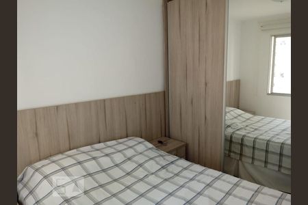 Apartamento à venda com 48m², 2 quartos e 1 vaga Apartamento à venda com 48m², 2 quartos e 1 vagaQuarto 1