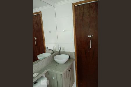 Apartamento à venda com 48m², 2 quartos e 1 vaga Apartamento à venda com 48m², 2 quartos e 1 vagaBanheiro
