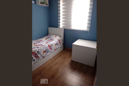 Apartamento à venda com 48m², 2 quartos e 1 vaga Apartamento à venda com 48m², 2 quartos e 1 vagaQuarto 2