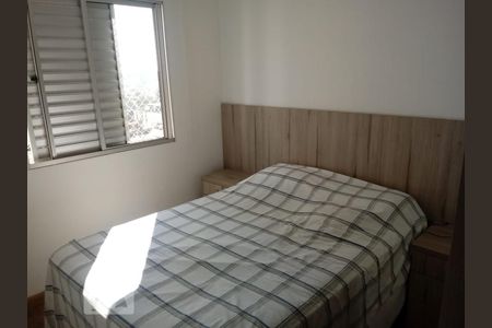 Apartamento à venda com 48m², 2 quartos e 1 vaga Apartamento à venda com 48m², 2 quartos e 1 vagaQuarto 1
