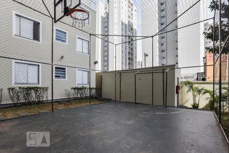 Apartamento à venda com 48m², 2 quartos e 1 vaga Apartamento à venda com 48m², 2 quartos e 1 vagaÁrea Comum