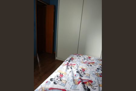 Apartamento à venda com 48m², 2 quartos e 1 vaga Apartamento à venda com 48m², 2 quartos e 1 vagaQuarto 2