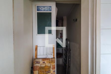 Apartamento à venda com 83m², 3 quartos e 2 vagasQuarto de Serviço