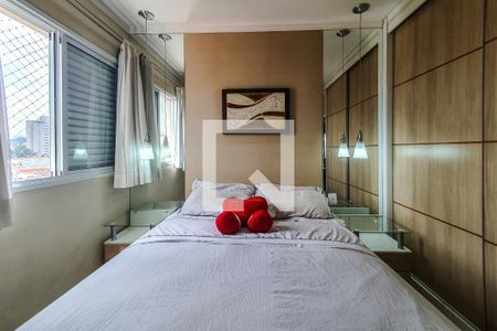 Apartamento à venda com 83m², 3 quartos e 2 vagasquarto 1 suite