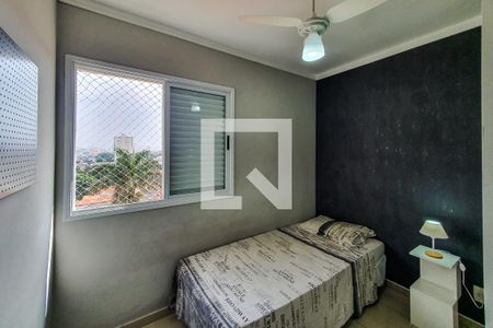 Apartamento à venda com 83m², 3 quartos e 2 vagasquarto 2