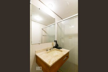 Banheiro de kitnet/studio para alugar com 1 quarto, 38m² em Moema, São Paulo