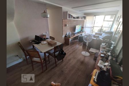 Apartamento para alugar com 236m², 3 quartos e 2 vagasSala 1