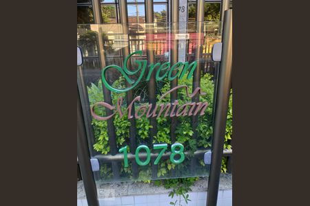 Apartamento à venda com 236m², 3 quartos e 2 vagasEntrada do Prédio