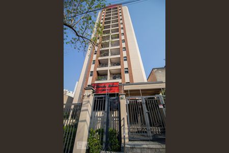 Apartamento para alugar com 40m², 1 quarto e sem vagaFachada