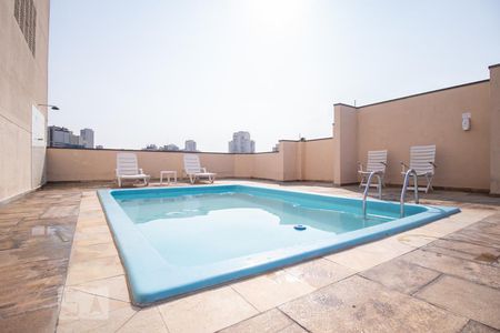 Apartamento para alugar com 40m², 1 quarto e sem vagaPiscina