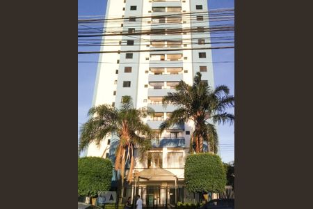 Apartamento à venda com 55m², 2 quartos e 1 vagaFachada do Condomínio