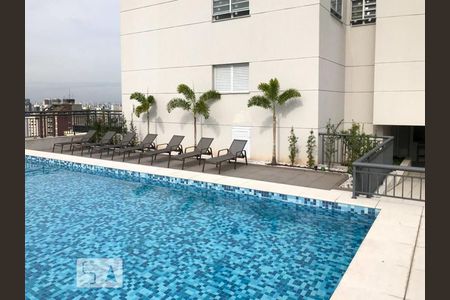 Apartamento para alugar com 40m², 1 quarto e 1 vagaPiscina