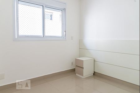 Apartamento para alugar com 40m², 1 quarto e 1 vagaSuíte