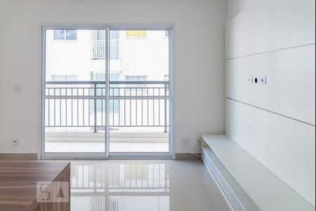 Apartamento para alugar com 40m², 1 quarto e 1 vagaSala