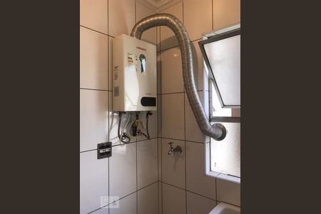 Apartamento à venda com 61m², 3 quartos e 1 vagaLavanderia