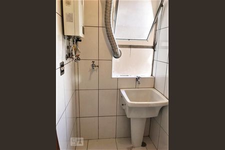 Apartamento à venda com 61m², 3 quartos e 1 vagaLavanderia