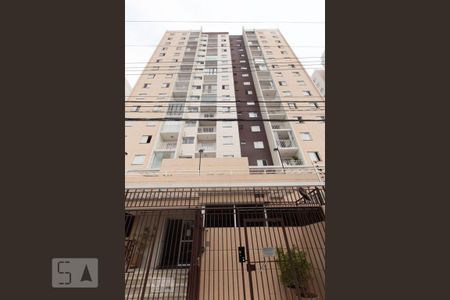 Fachada de apartamento para alugar com 2 quartos, 53m² em Mooca, São Paulo