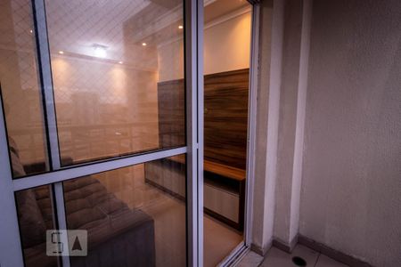 Apartamento para alugar com 53m², 2 quartos e 1 vaga Apartamento para alugar com 53m², 2 quartos e 1 vagaVaranda
