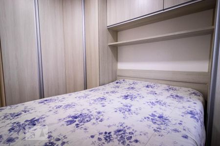 Quarto 1 de apartamento para alugar com 2 quartos, 53m² em Mooca, São Paulo