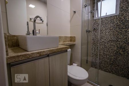 Apartamento para alugar com 53m², 2 quartos e 1 vaga Apartamento para alugar com 53m², 2 quartos e 1 vagaBanheiro