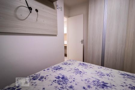 Quarto 1 de apartamento para alugar com 2 quartos, 53m² em Mooca, São Paulo