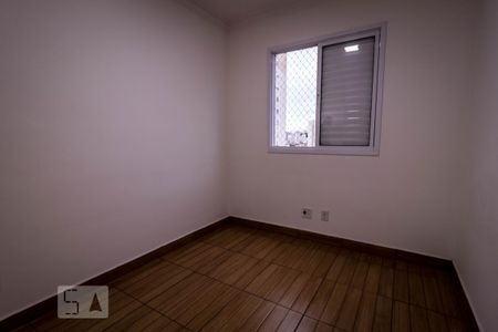 Apartamento para alugar com 53m², 2 quartos e 1 vaga Apartamento para alugar com 53m², 2 quartos e 1 vagaQuarto 2